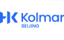 KOLMAR BEIJING